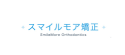 スマイルモア