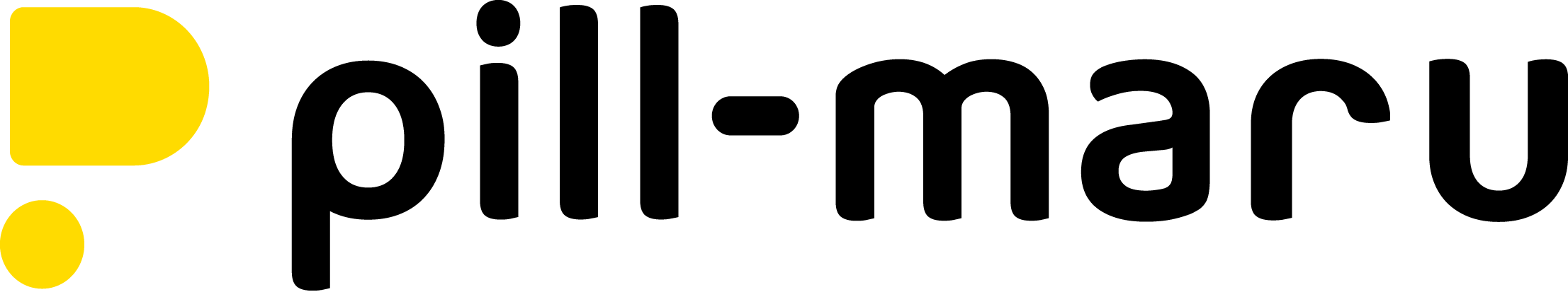 ピルマル